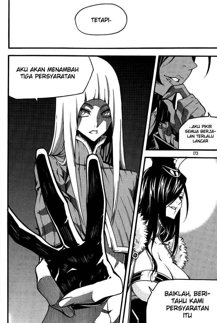Witch Hunter Bab 79 halaman 22