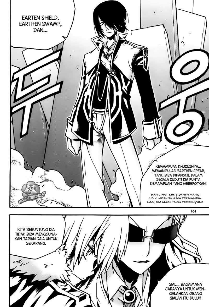 Witch Hunter Bab 8 halaman 31