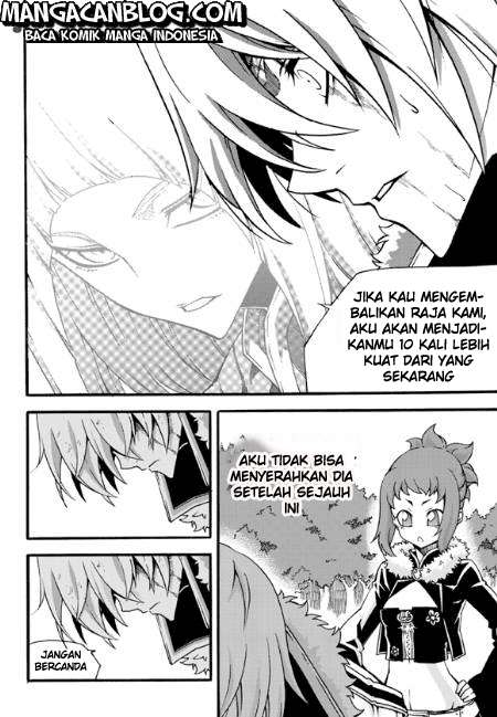 Witch Hunter Bab 81 halaman 8