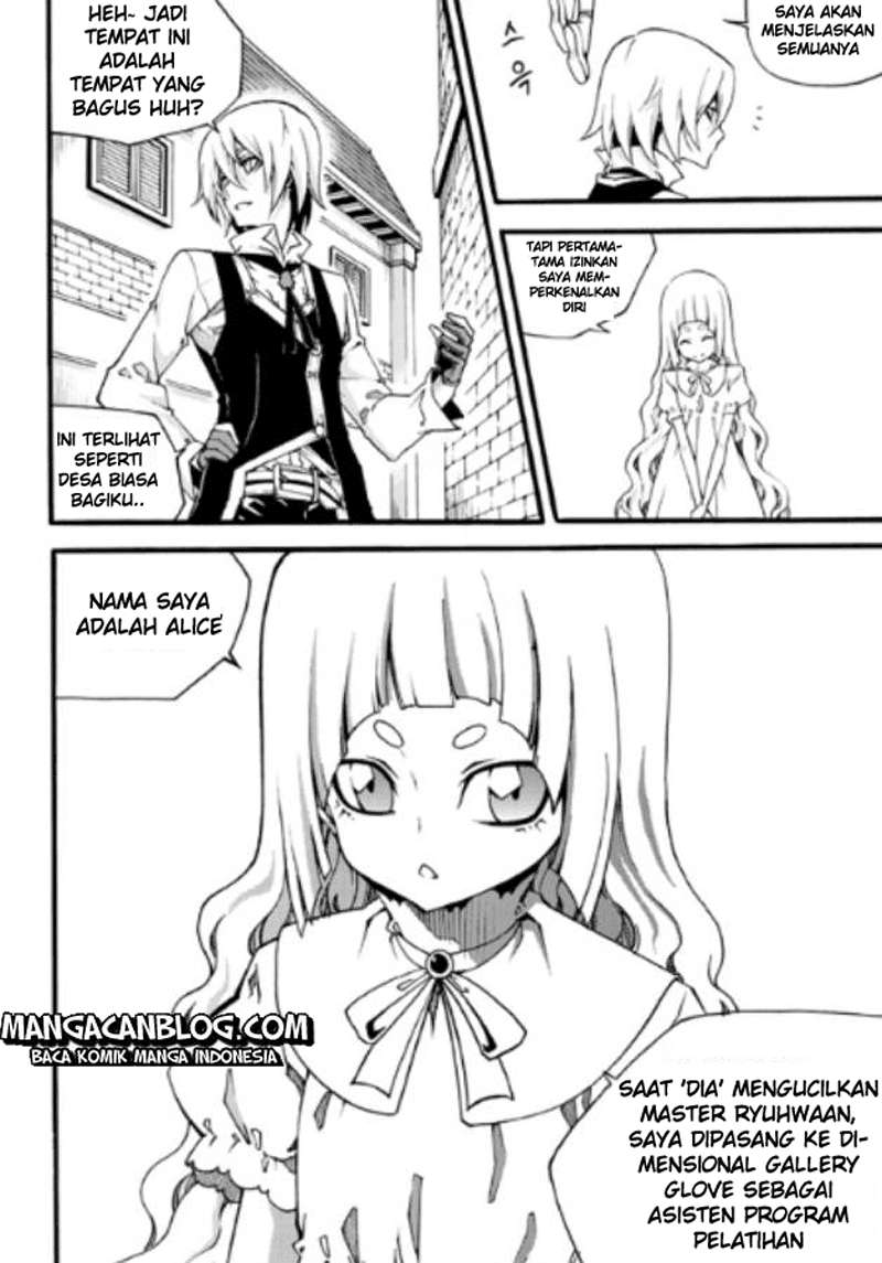 Witch Hunter Bab 82 halaman 12