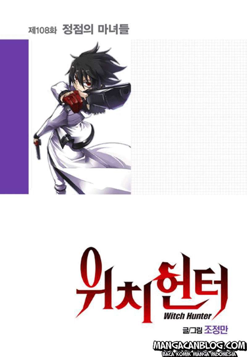 Witch Hunter Bab 83 halaman 1