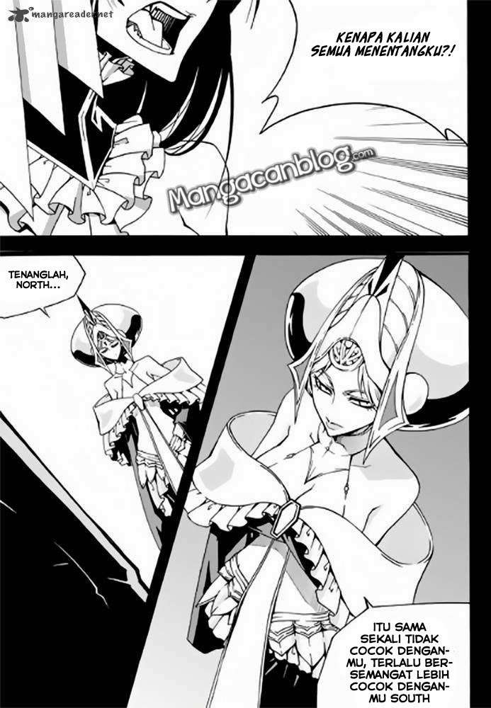 Witch Hunter chapter 85 halaman 3