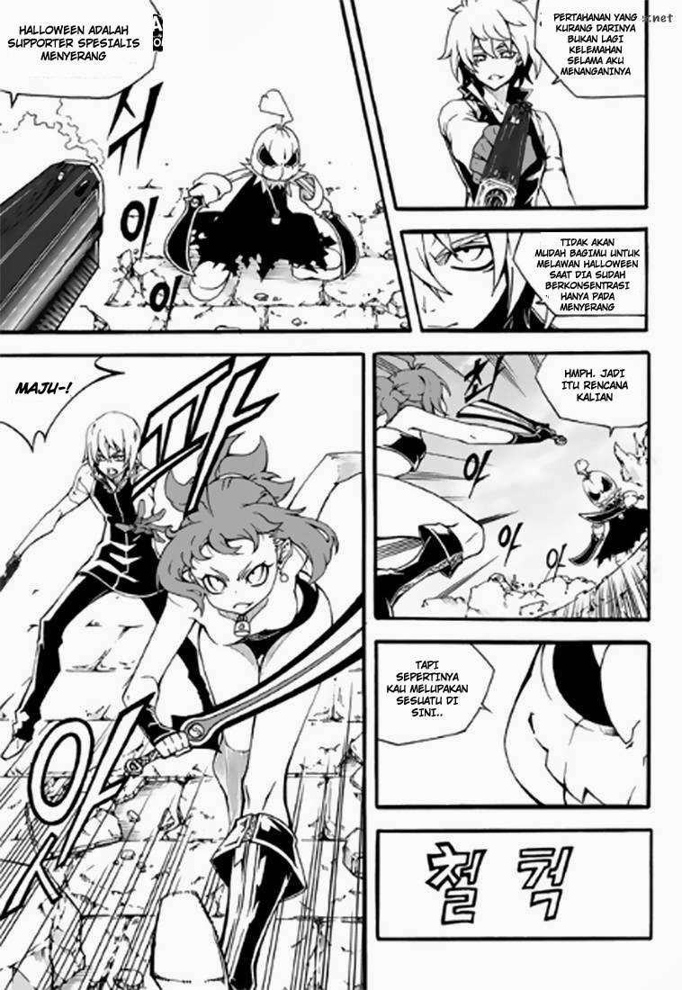 Witch Hunter Bab 88 halaman 3