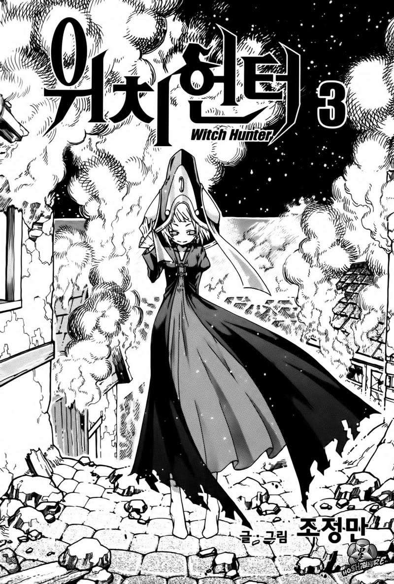 Witch Hunter Bab 9 halaman 3