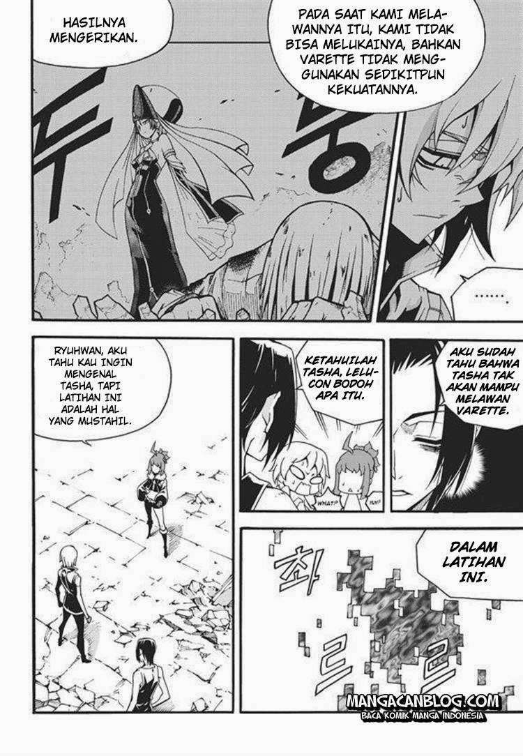 Witch Hunter Bab 94 halaman 8