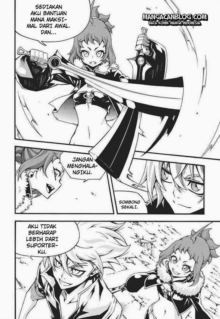 Witch Hunter Bab 94 halaman 18