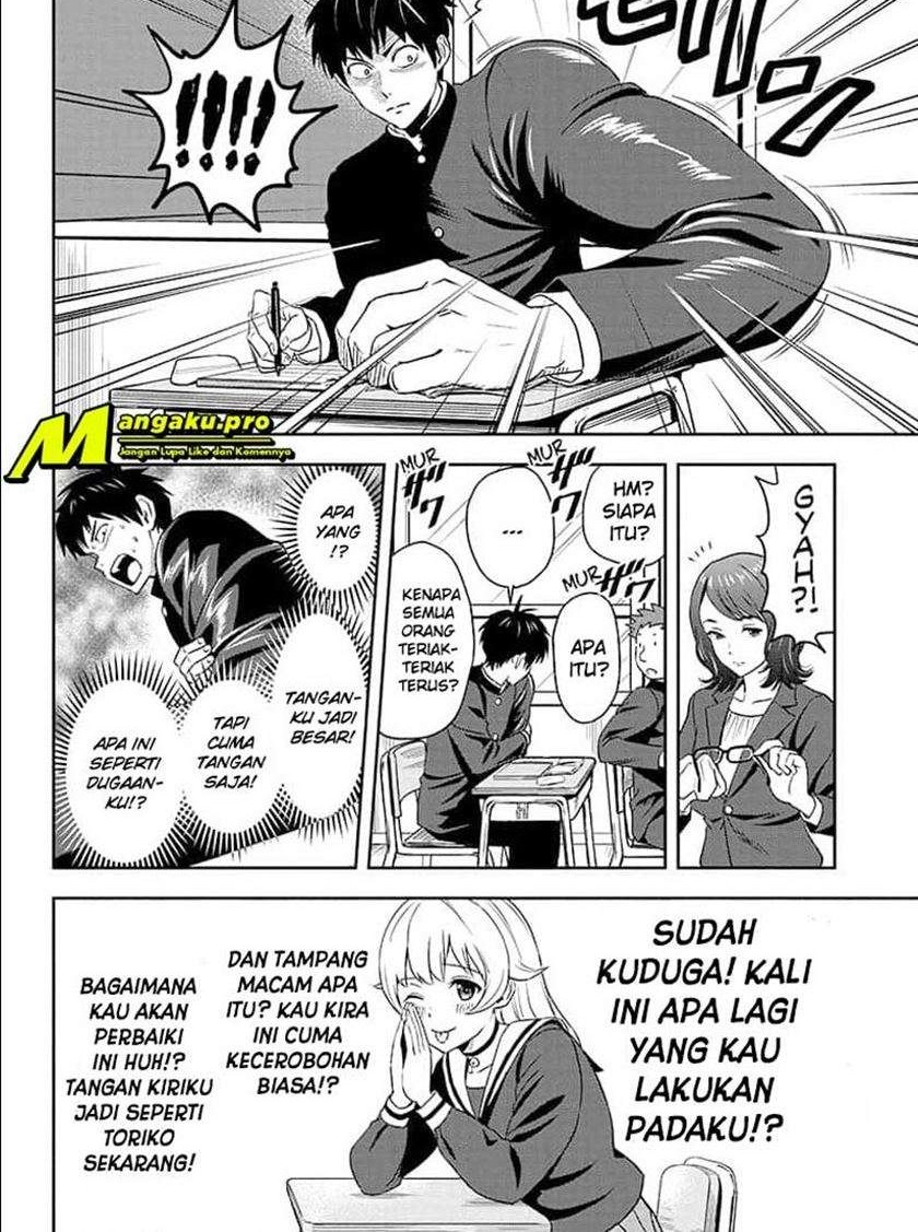 Witch Watch Bab 03 halaman 11