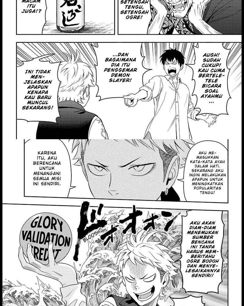 Witch Watch Bab 09 halaman 6