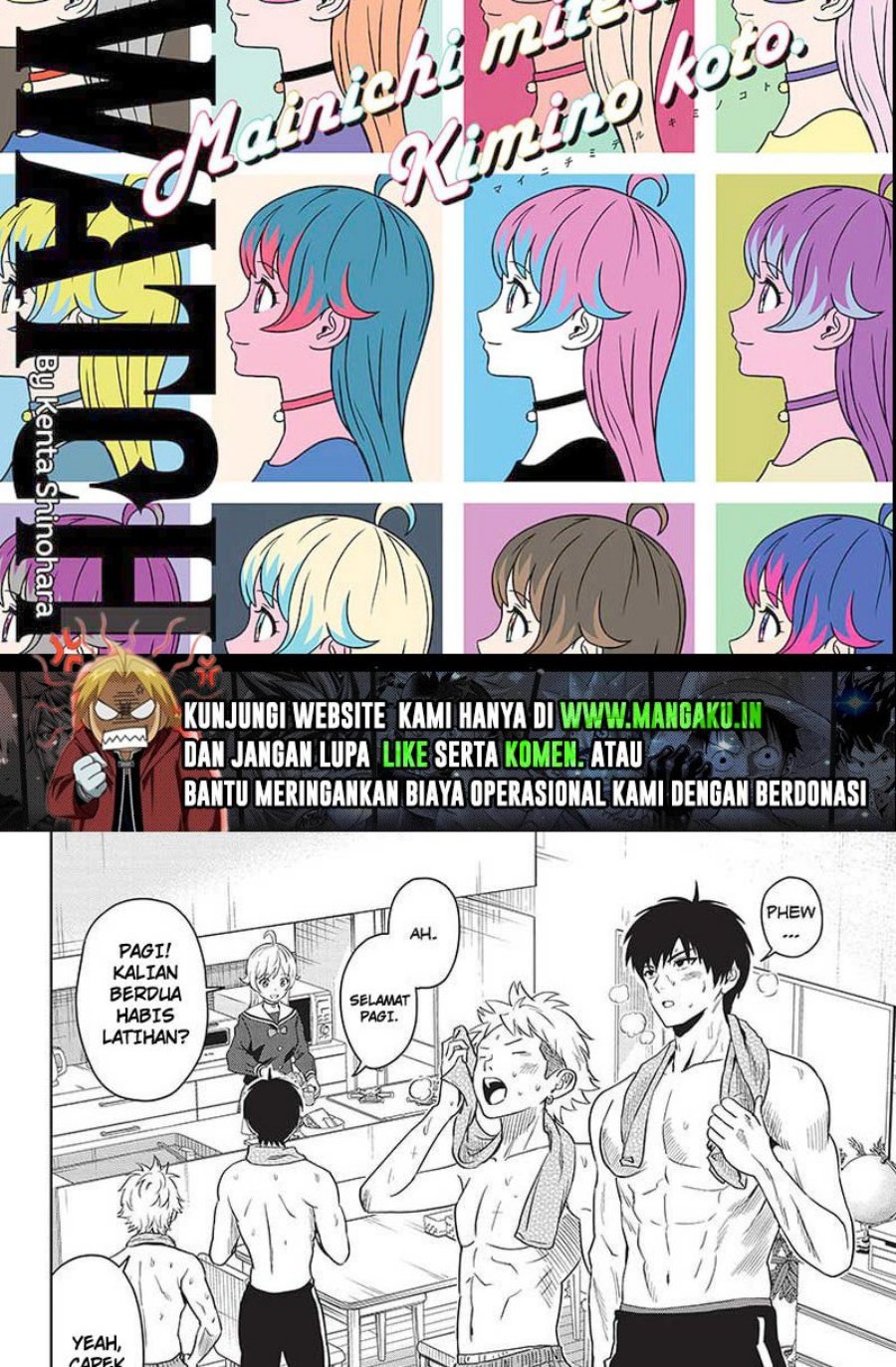 Witch Watch Bab 104 halaman 2
