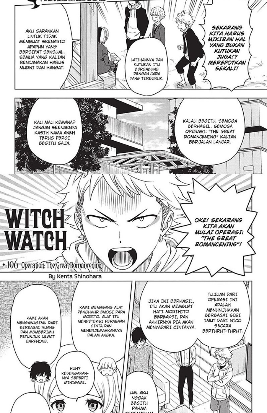 Witch Watch Bab 106 halaman 5
