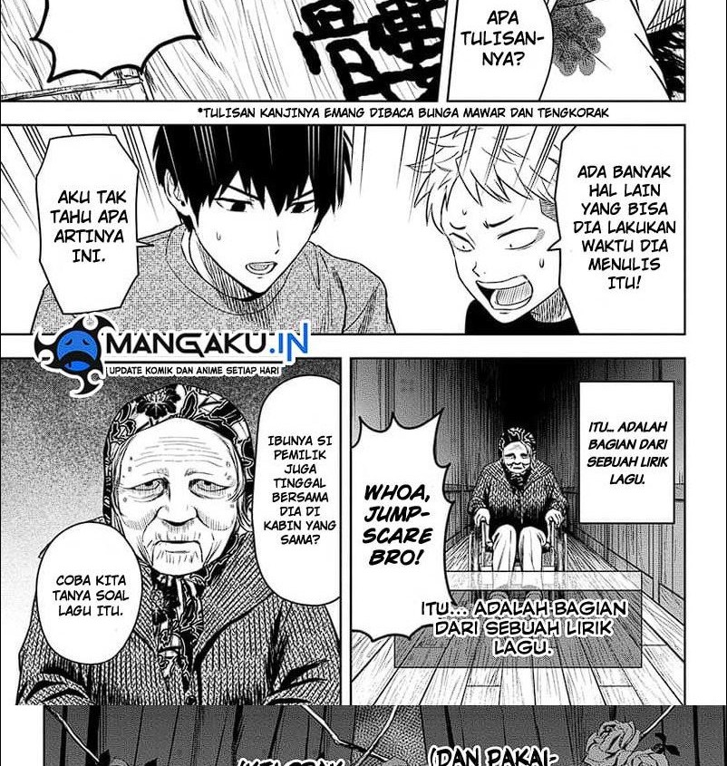 Witch Watch Bab 109 halaman 4