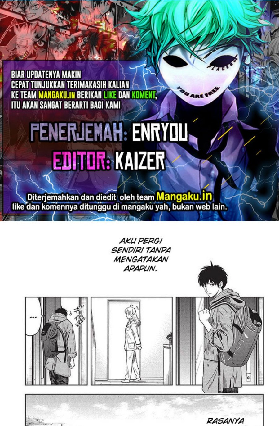 Witch Watch Bab 113 halaman 1