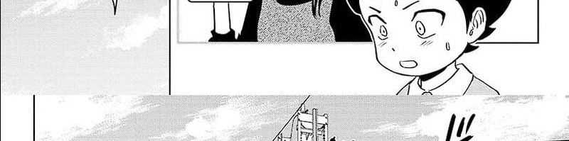 Witch Watch Bab 134 halaman 48