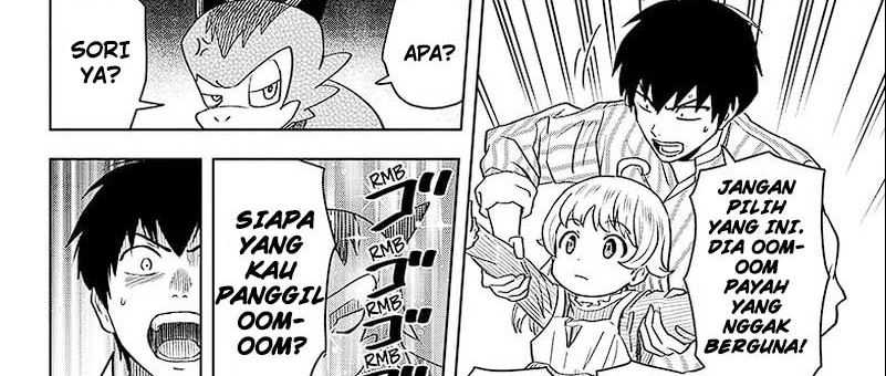 Witch Watch Bab 135 halaman 66