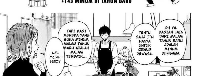 Witch Watch Bab 142 halaman 10
