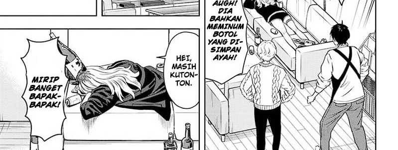Witch Watch Bab 142 halaman 13