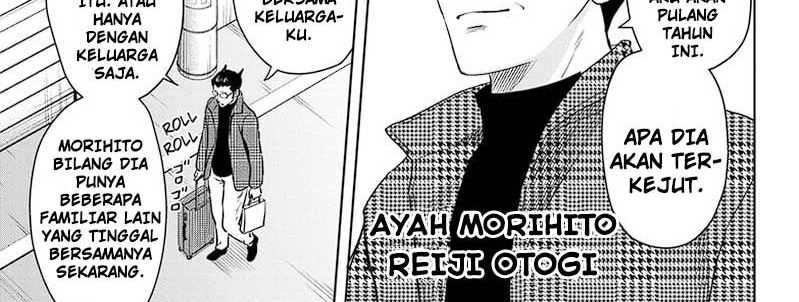 Witch Watch Bab 142 halaman 19