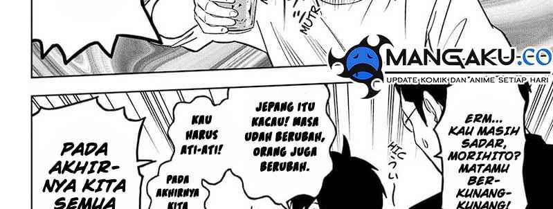 Witch Watch Bab 142 halaman 32