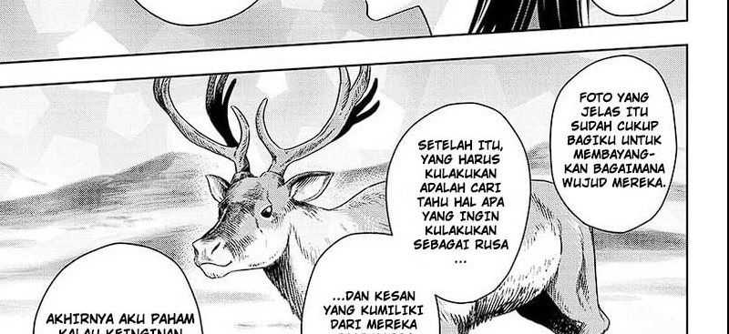 Witch Watch Bab 143 halaman 10
