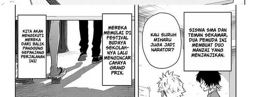 Witch Watch Bab 145 halaman 14