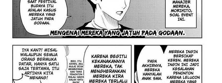 Witch Watch Bab 145 halaman 30