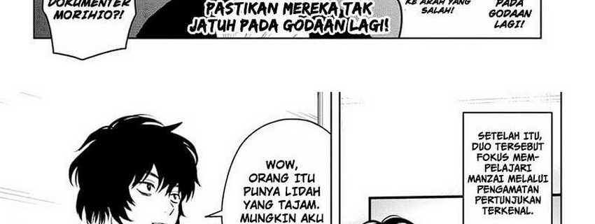 Witch Watch Bab 145 halaman 33