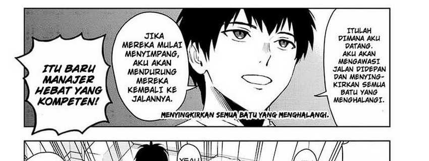 Witch Watch Bab 145 halaman 47