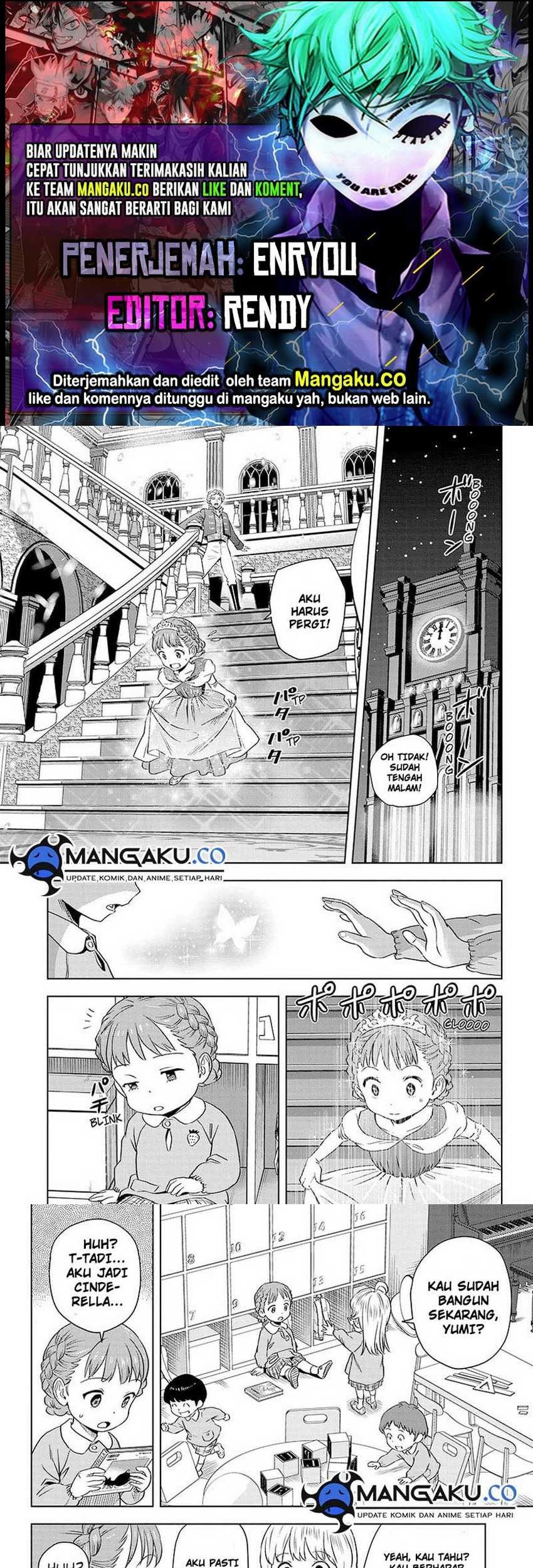 Witch Watch Bab 146 halaman 1