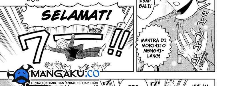 Witch Watch Bab 148 halaman 73