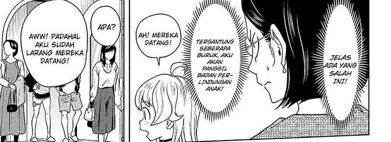 Witch Watch Bab 152 halaman 32