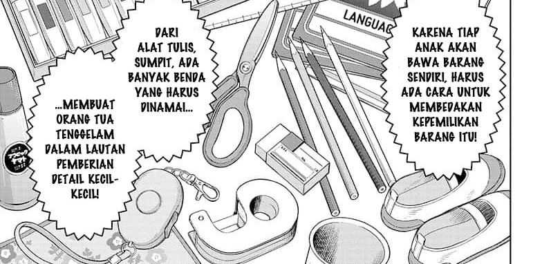 Witch Watch Bab 156 halaman 30