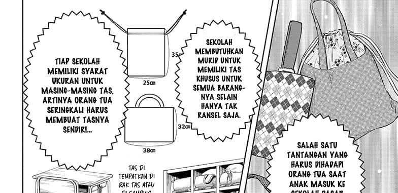 Witch Watch Bab 158 halaman 6