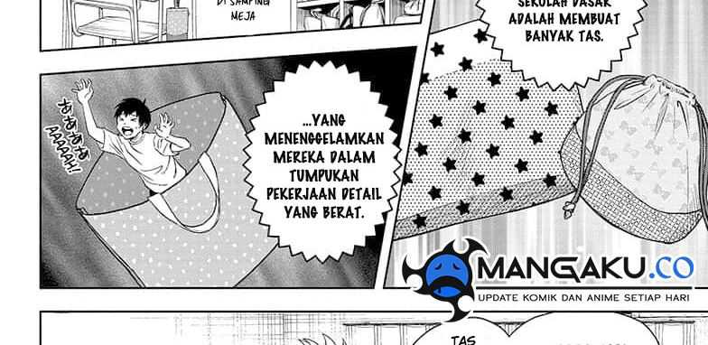 Witch Watch Bab 158 halaman 7