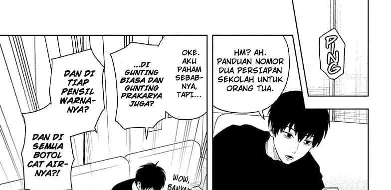 Witch Watch Bab 158 halaman 27