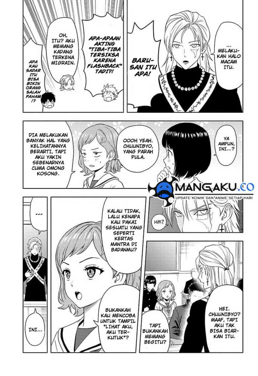 Witch Watch Bab 159 halaman 14
