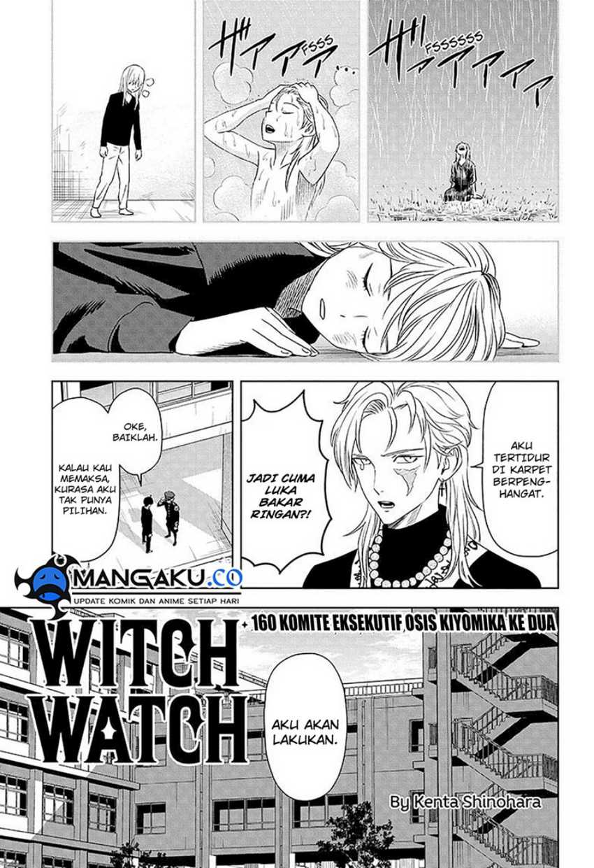 Witch Watch Bab 160 halaman 4