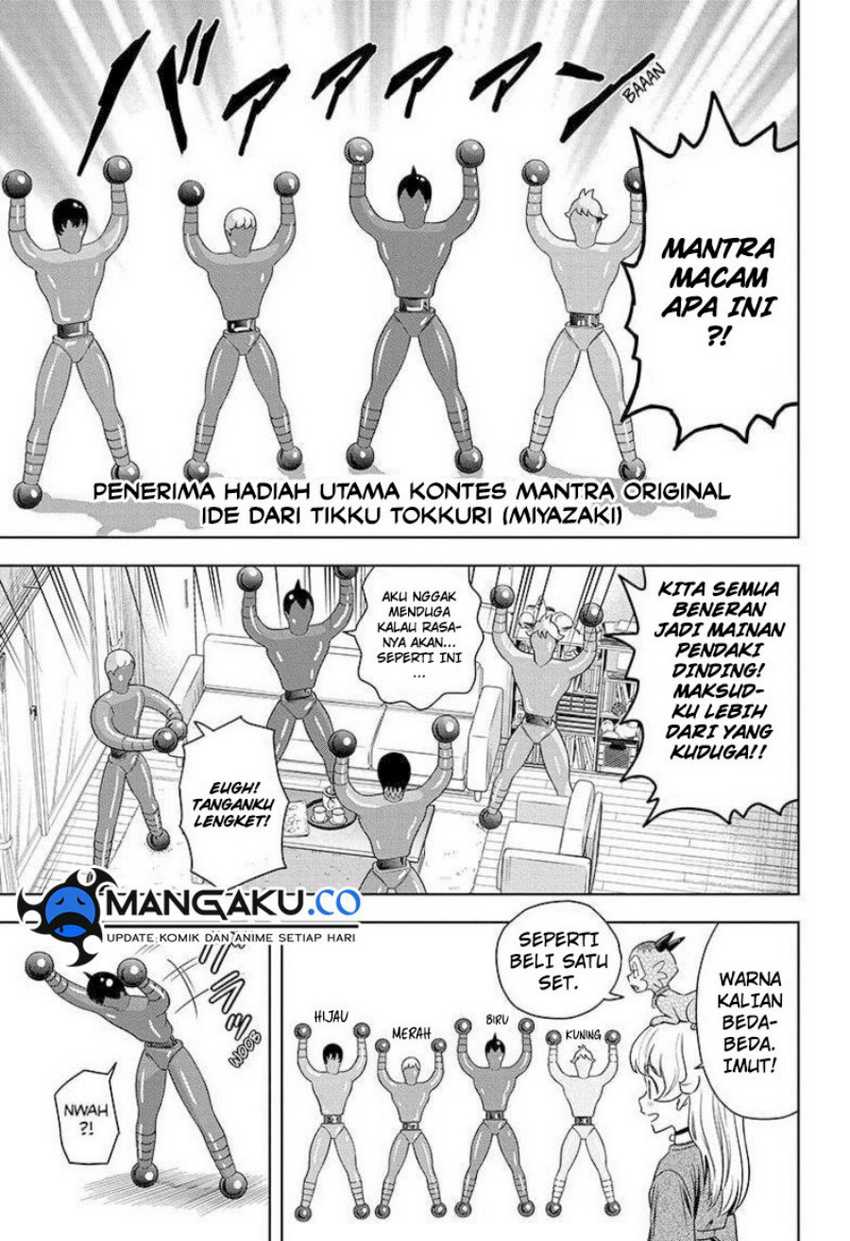 Witch Watch Bab 161 halaman 6