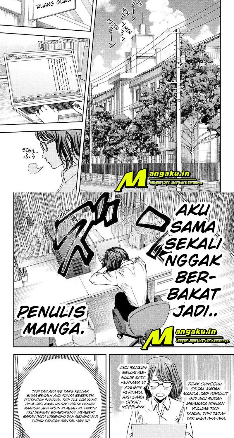 Witch Watch Bab 46 halaman 8