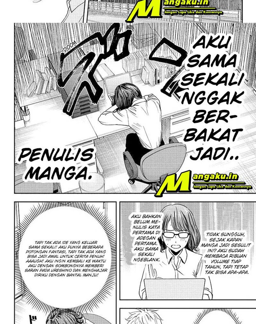 Witch Watch Bab 47 halaman 12
