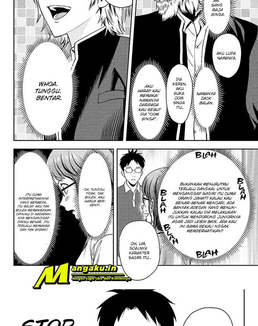 Witch Watch Bab 47 halaman 17