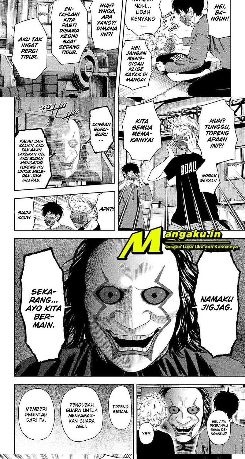 Witch Watch Bab 55 halaman 2