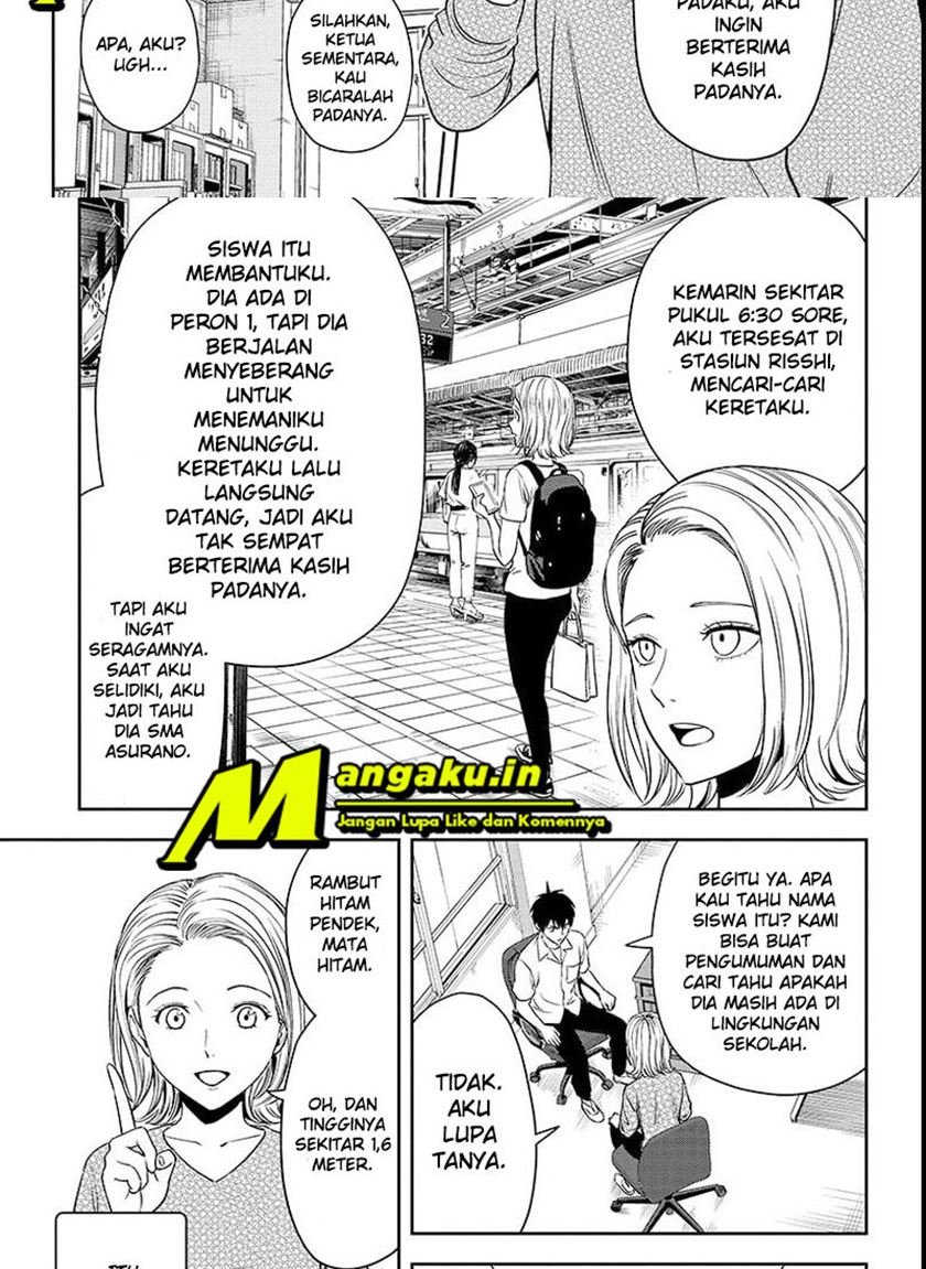 Witch Watch Bab 56 halaman 12