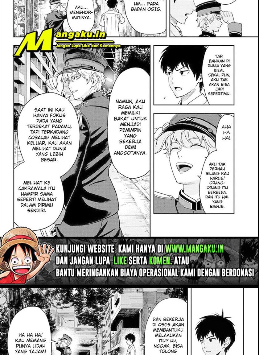 Witch Watch Bab 56 halaman 20