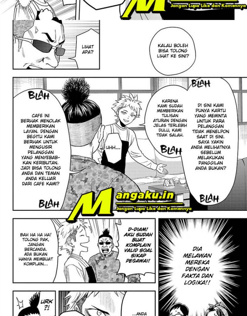 Witch Watch Bab 57 halaman 20