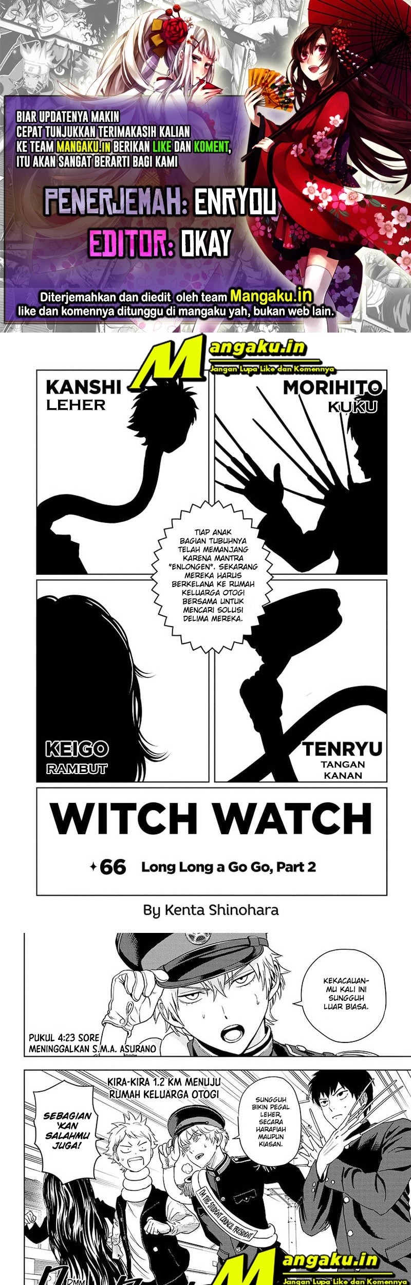 Witch Watch Bab 66 halaman 1