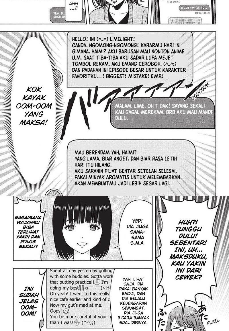 Witch Watch Bab 67 halaman 6