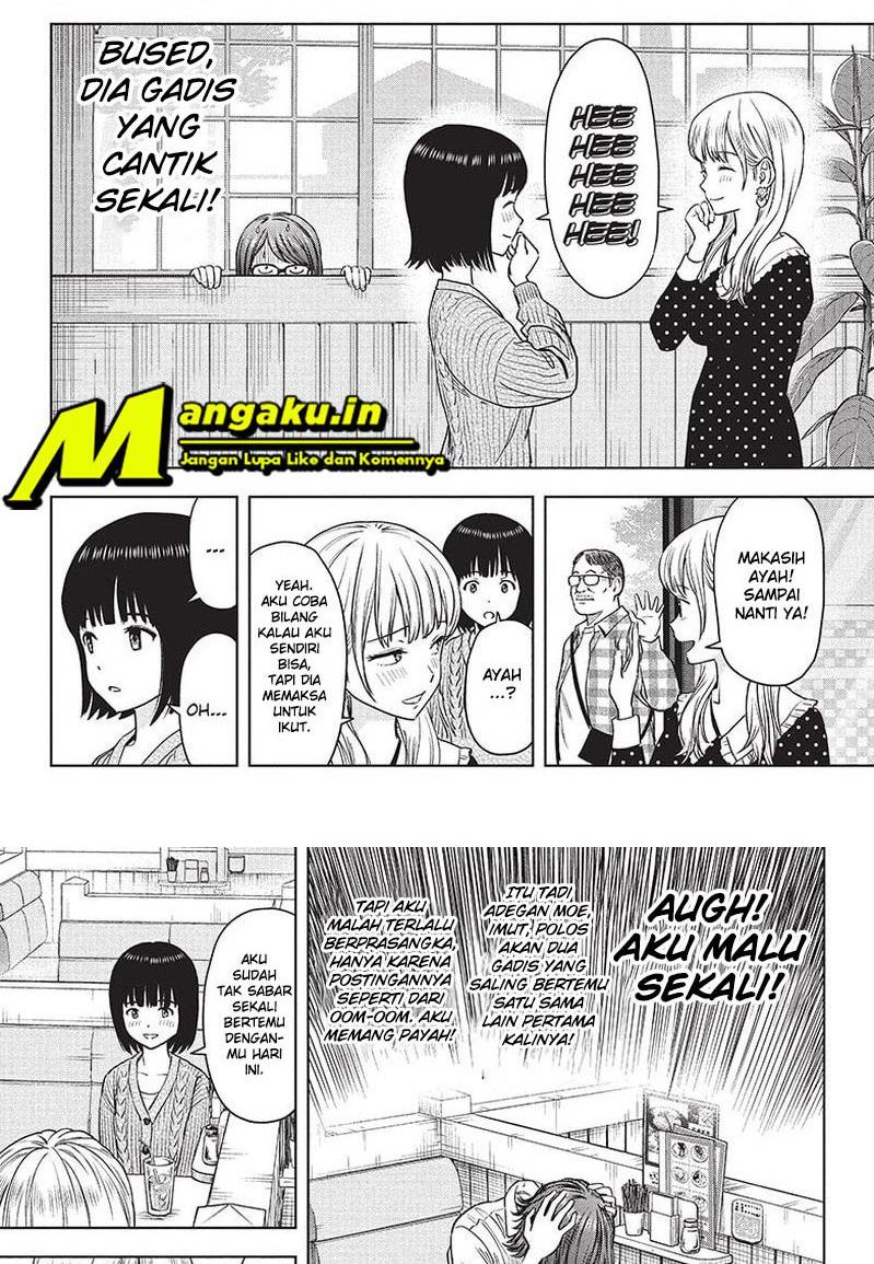 Witch Watch Bab 67 halaman 13