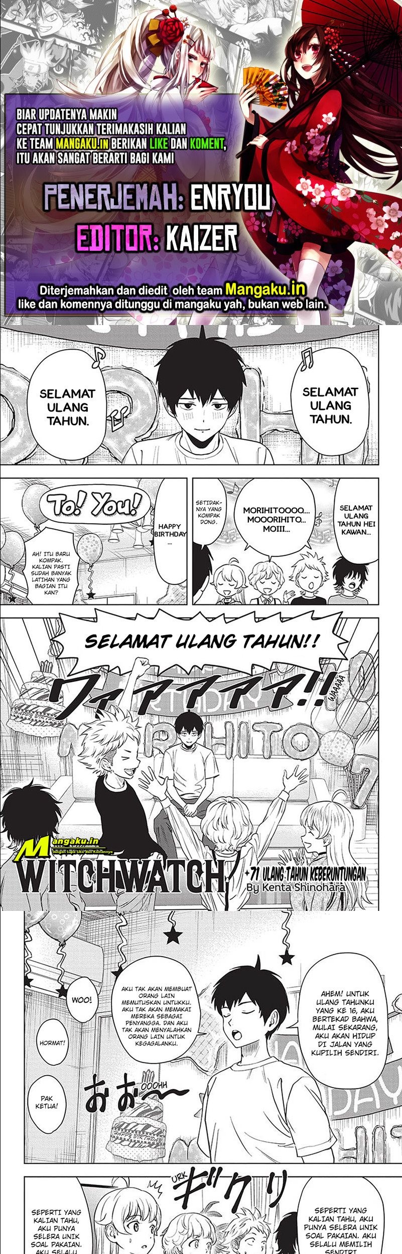 Witch Watch Bab 71 halaman 1