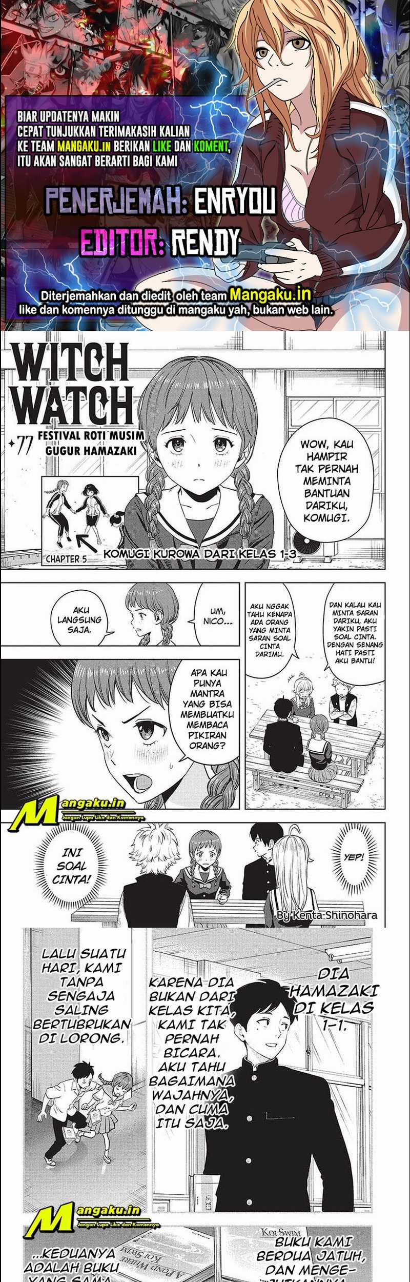Witch Watch Bab 77 halaman 1