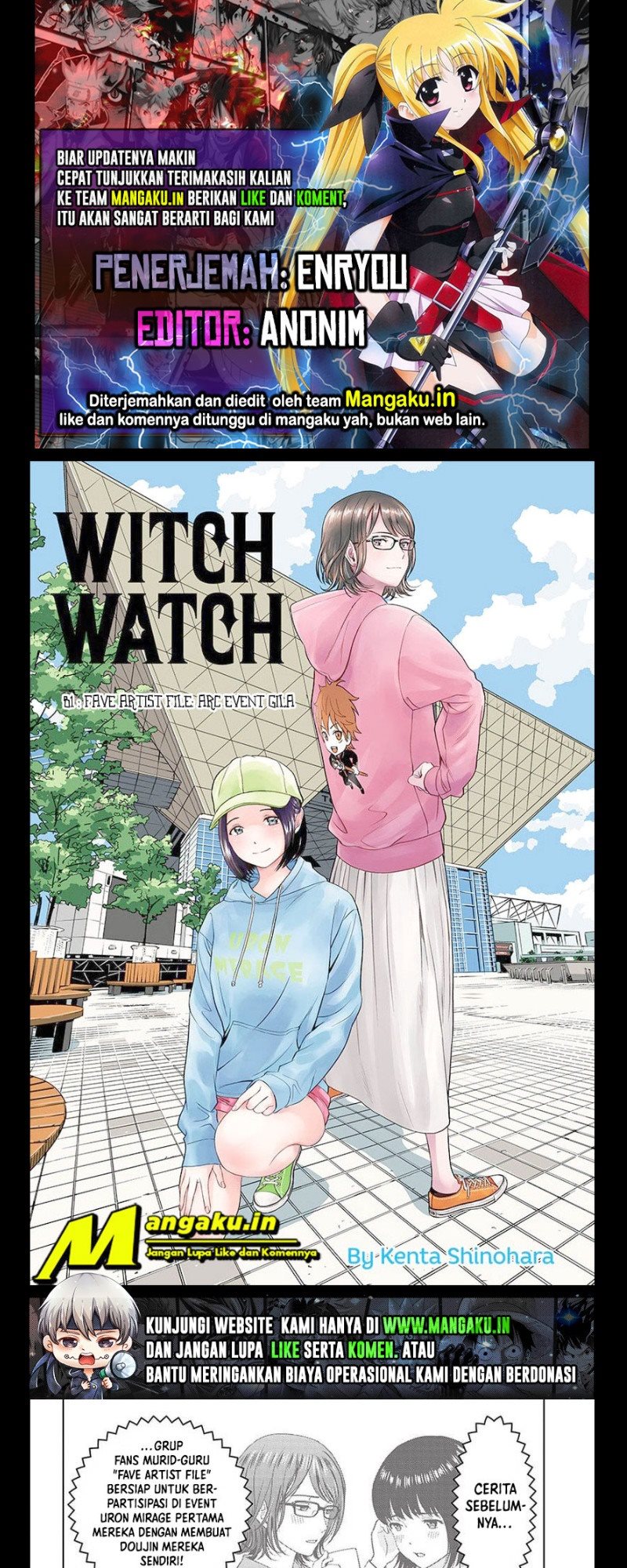 Witch Watch Bab 81 halaman 1